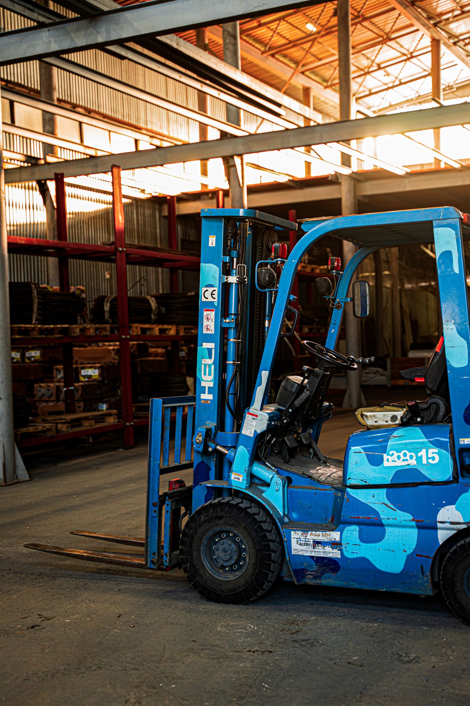 Distribution warehouse inventory